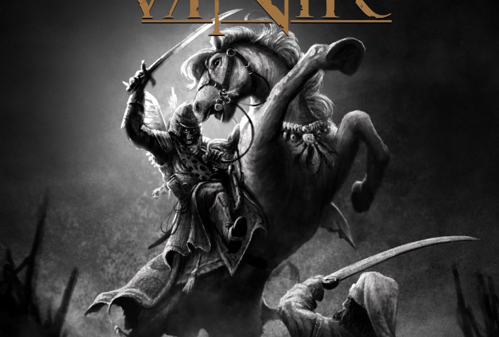 VANIR
