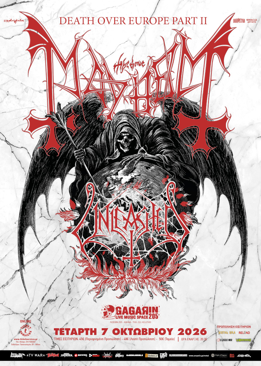 Mayhem