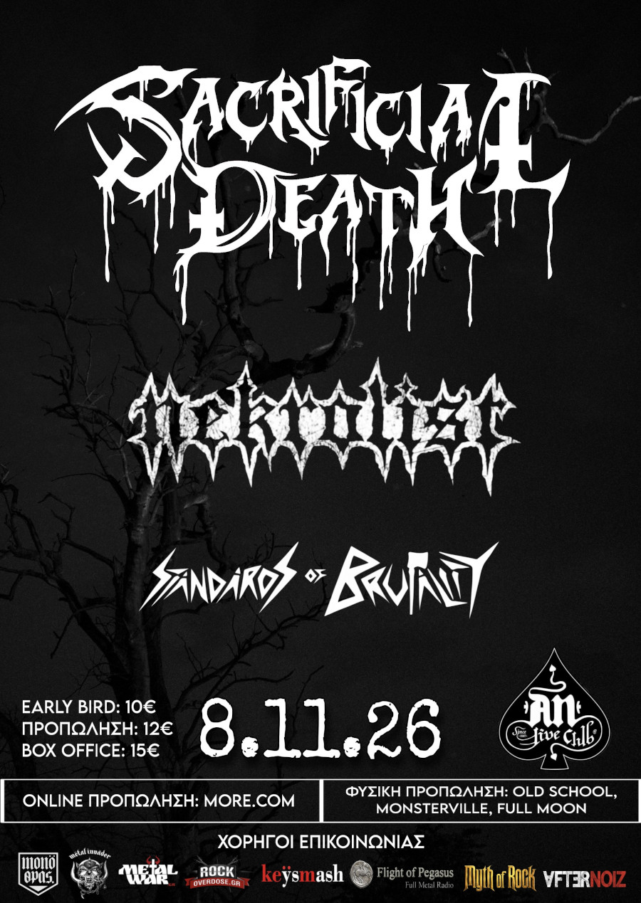 Sacrificial Death