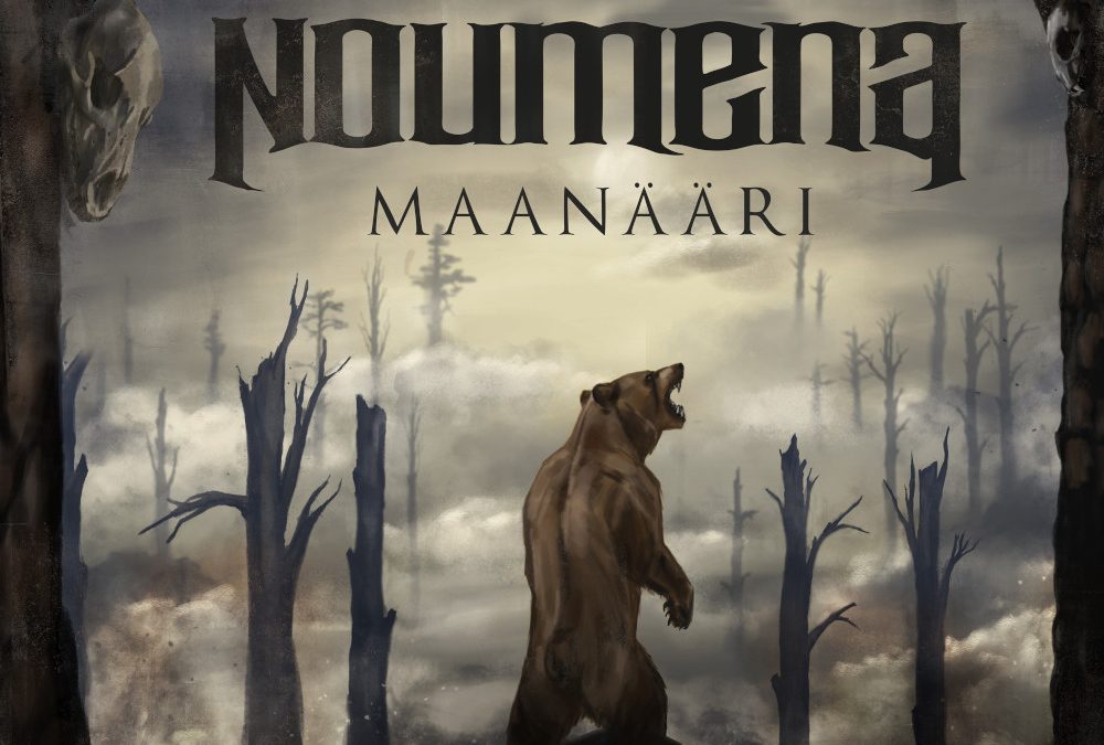 NOUMENA