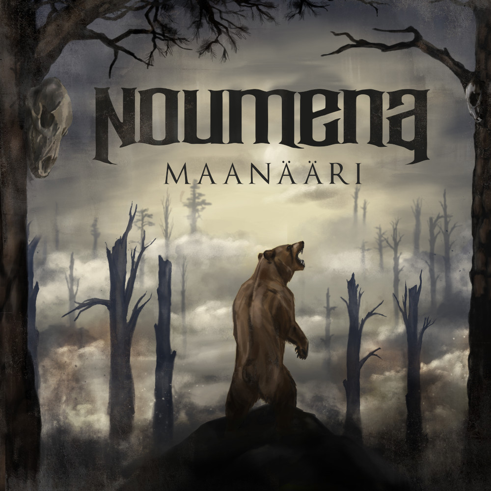 NOUMENA