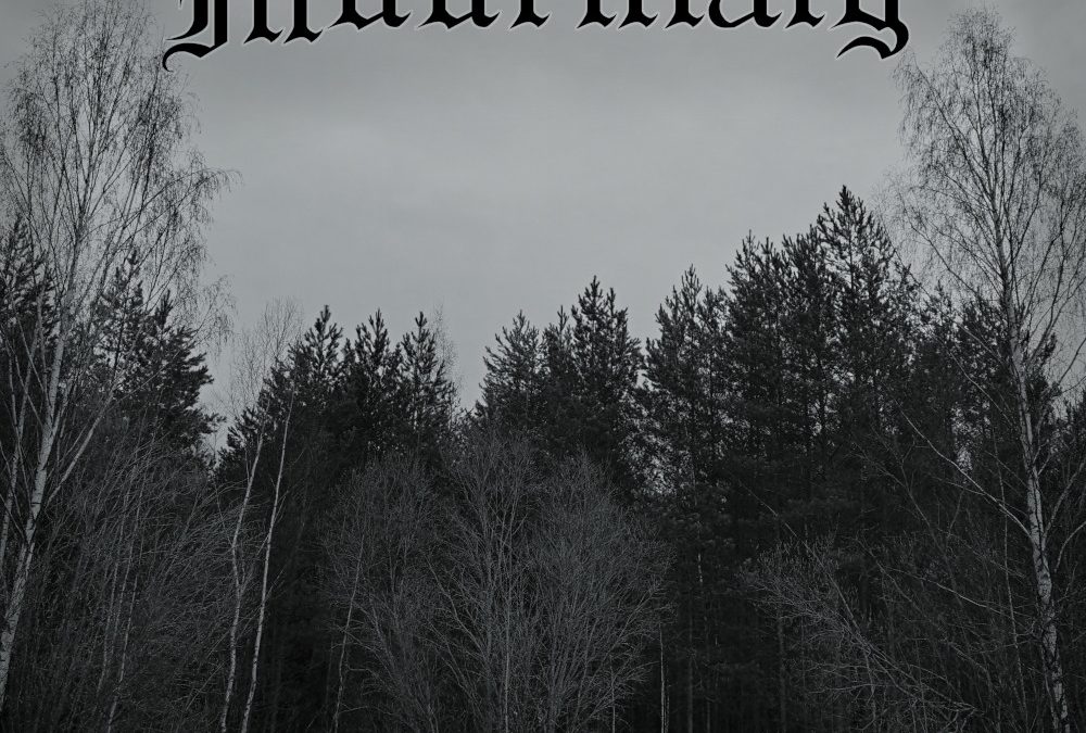 MOURNIATY