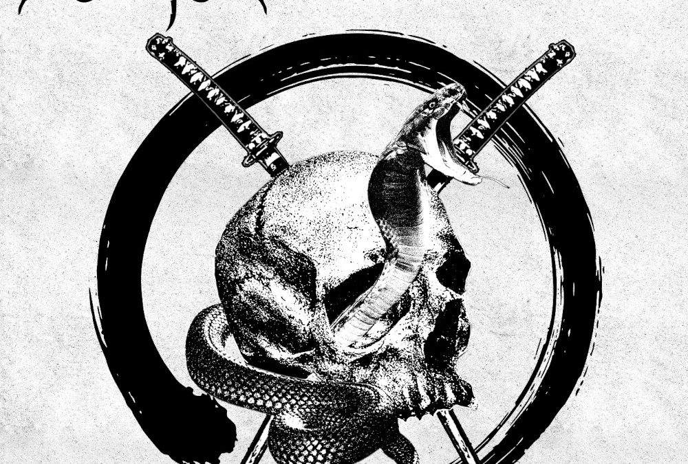HEBI KATANA