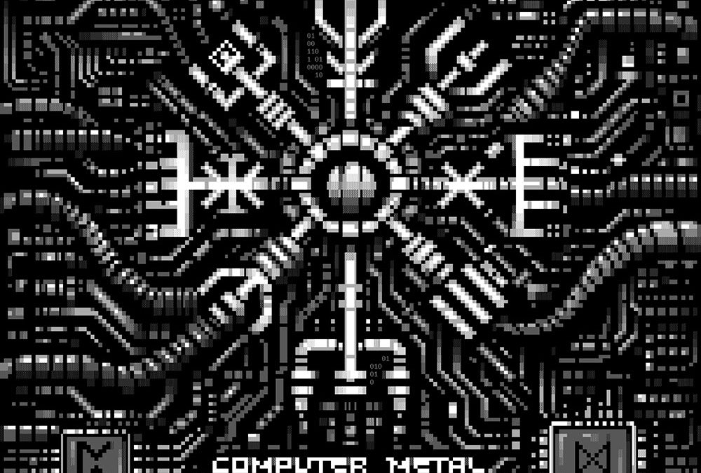 MASTER BOOT RECORD