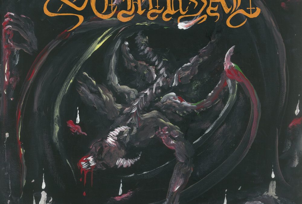 SCHEUSAL