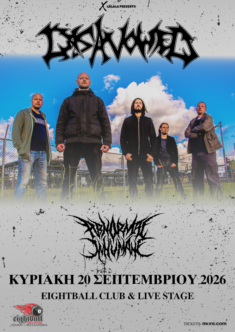 Disavowed